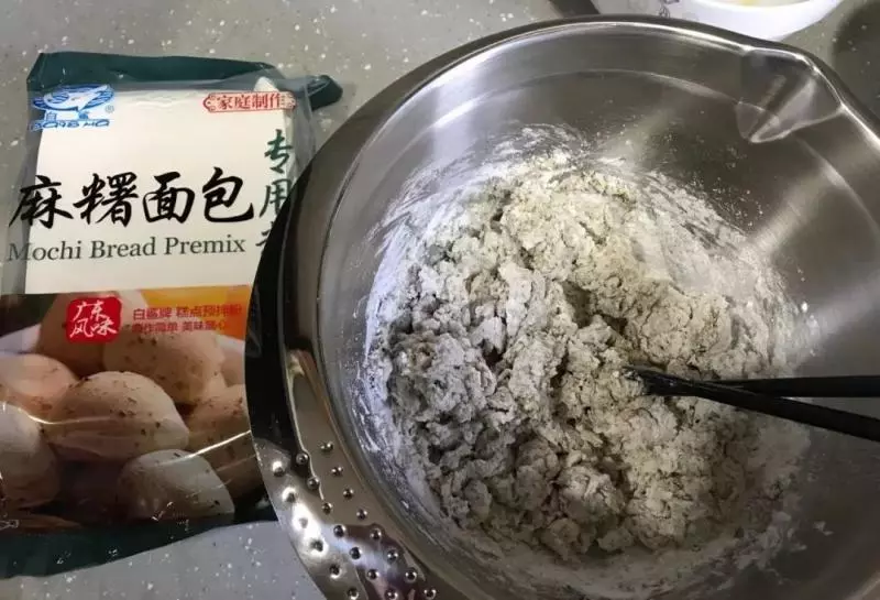 爆炸好吃, 伯爵紅茶麻薯,誰都不能錯過