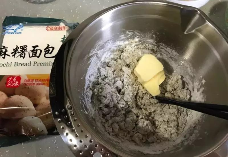 爆炸好吃, 伯爵紅茶麻薯,誰都不能錯過