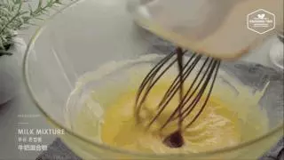 爆炸好吃, 伯爵紅茶麻薯,誰都不能錯過 https://www.twgreatdaily.life/cat60/nod