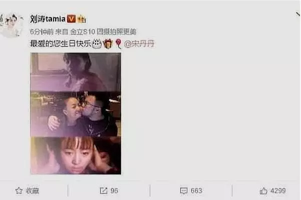 幫劉濤還清3億債務的師父,56歲成圈中大姐,趙本山都禮讓三分