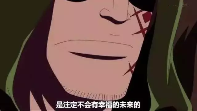 三系惡魔果實比拼:自然系跌停,動物系崛起,超人系一臉愜意
