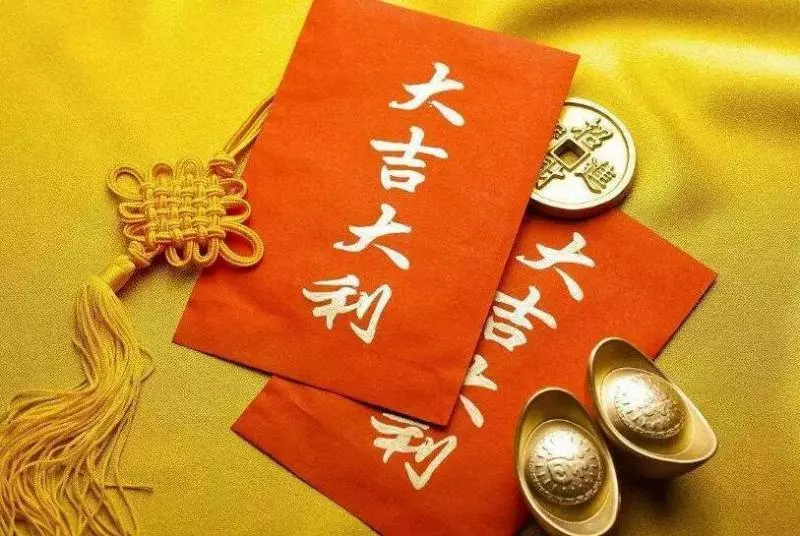 3月財順業旺,富貴有餘的三生肖