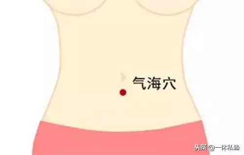 常揉人體七大黃金穴位關元、足三里、膻中、湧泉、合谷、風池
