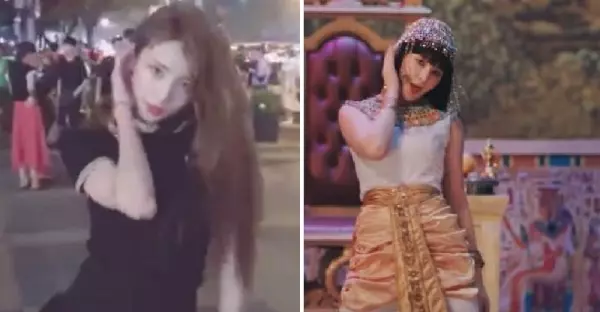超正「偽娘」在街頭上大跳「熱舞」火辣身材讓人驚豔!但更讓人震撼的是一看他的身分證竟「已經XX歲了!」