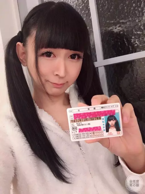 超正「偽娘」在街頭上大跳「熱舞」火辣身材讓人驚豔!但更讓人震撼的是一看他的身分證竟「已經XX歲了!」