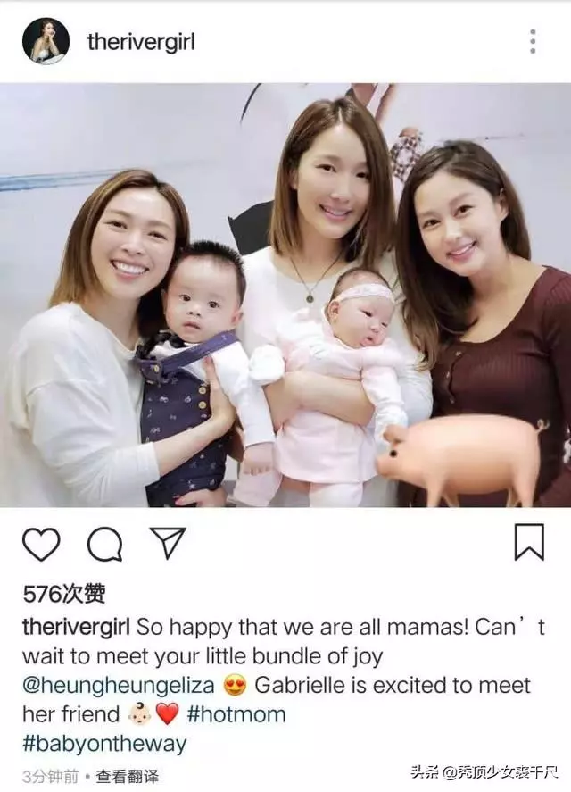 李亞男抱娃參加閨蜜聚會,2個月大女兒臉蛋肉嘟嘟吐舌頭萌態十足