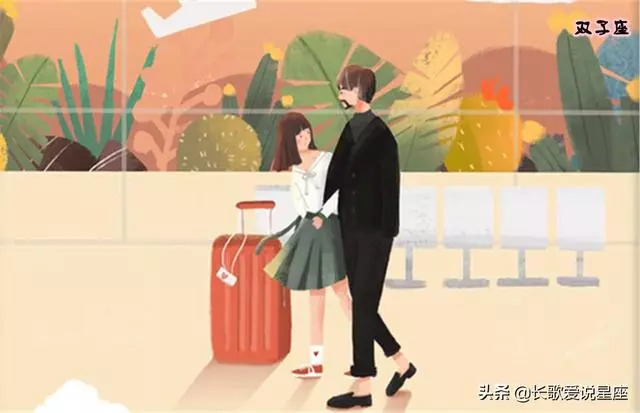 十二星座,最喜歡吃醋的三個星座,一談戀愛就沒智商