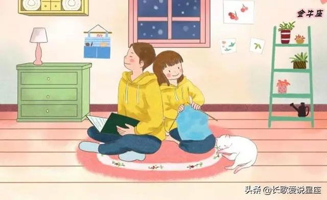 十二星座,最喜歡吃醋的三個星座,一談戀愛就沒智商