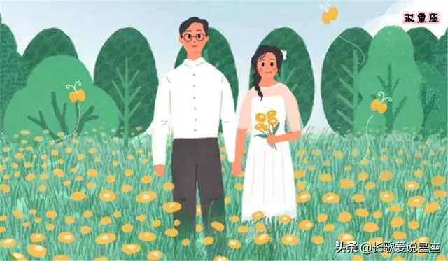 最擅長「忽冷忽熱」的四大星座,明明很喜歡,卻總是互相傷害!