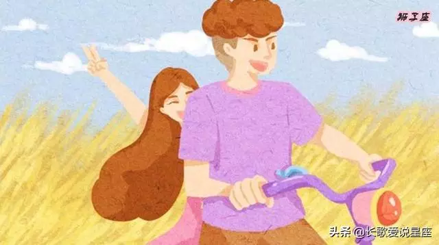 最擅長「忽冷忽熱」的四大星座,明明很喜歡,卻總是互相傷害!