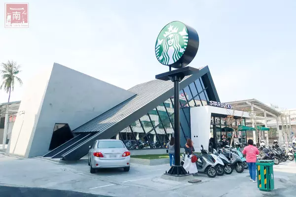 搶先看!星巴克在這開新門市 斜三角外型如時尚版合掌村 | ETtoday 旅遊雲