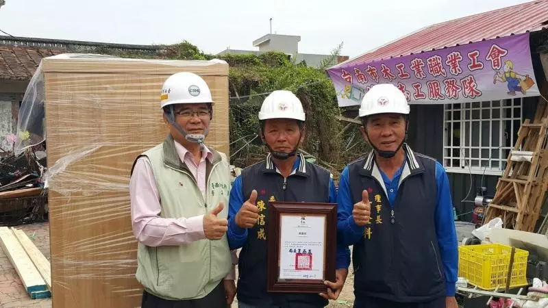 疼惜弱勢 台南市府勞工局結合工會志工修繕居處