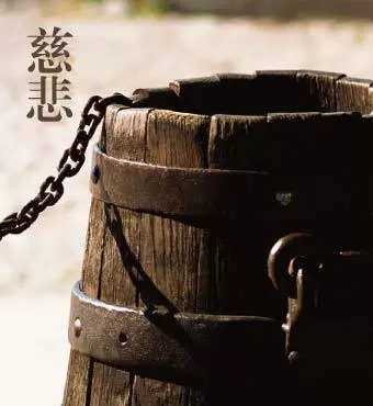 多靠近這五種人,你的命會越來越好!