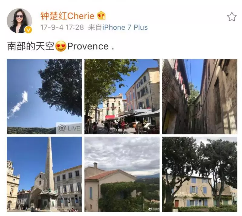 59歲鐘楚紅未PS照:我滿臉皺紋,那又怎樣?