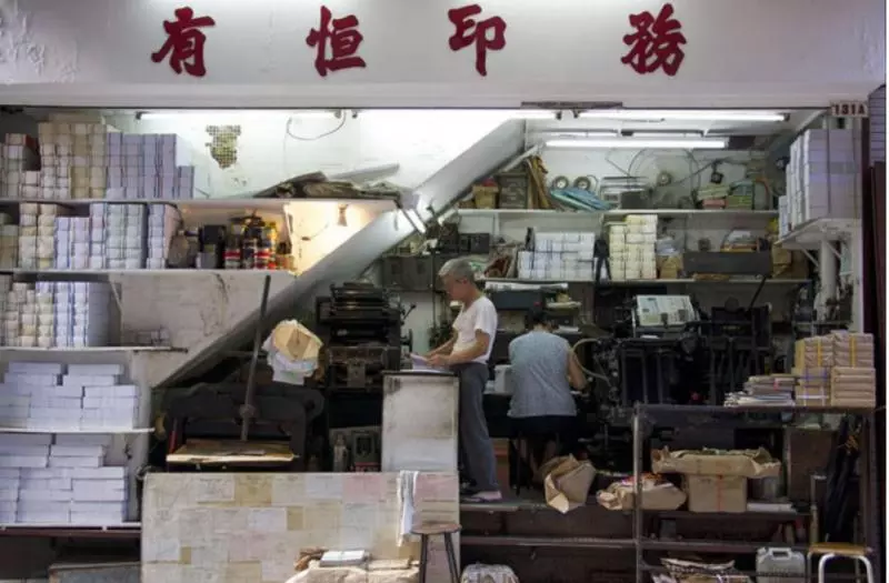 59歲鐘楚紅未PS照:我滿臉皺紋,那又怎樣?