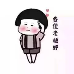 男子養了一隻狗,每次遛狗都遭路人誤會,熊大是你嗎