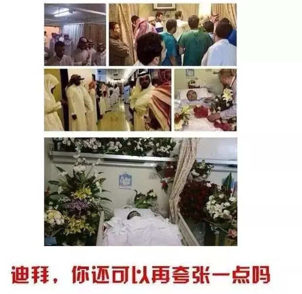 一女子非要去杜拜撿垃圾,家人攔都攔不住!結果嚇你一跳