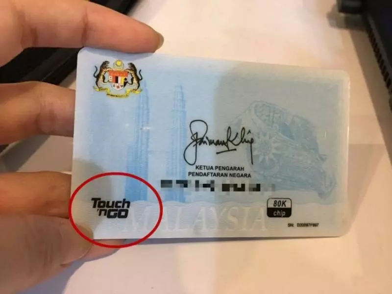 不只是一張身份證醬簡單! 大馬卡(MyKad) 8個不為人知的"超酷"功能