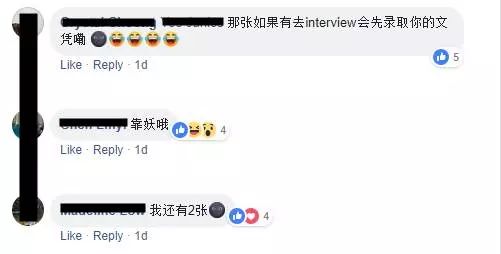 超X補習中心前老師爆料:為了Sales, 按著良心騙學生補習換外國Cert!但其實那些文憑都是廢紙而已!