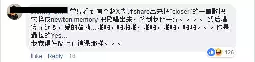 超X補習中心前老師爆料:為了Sales, 按著良心騙學生補習換外國Cert!但其實那些文憑都是廢紙而已!