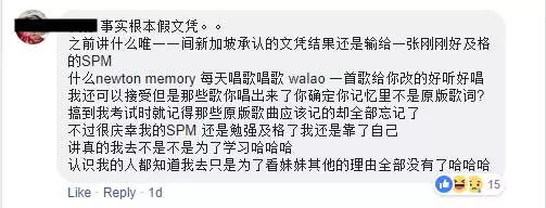 超X補習中心前老師爆料:為了Sales, 按著良心騙學生補習換外國Cert!但其實那些文憑都是廢紙而已!