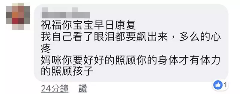 大馬媽媽用RM14千請月嫂卻成一輩子的遺憾,知名月子中心被爆出無良黑幕!