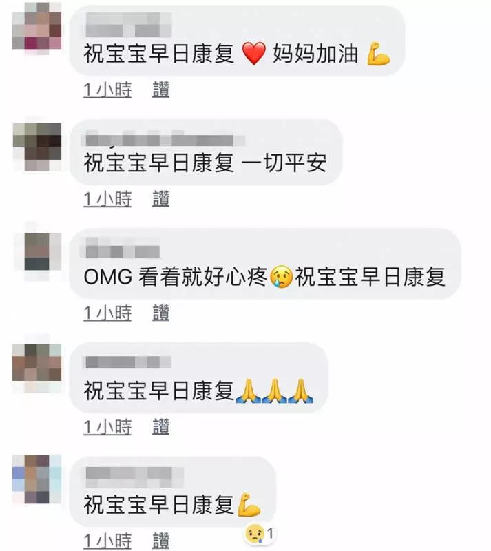 大馬媽媽用RM14千請月嫂卻成一輩子的遺憾,知名月子中心被爆出無良黑幕!