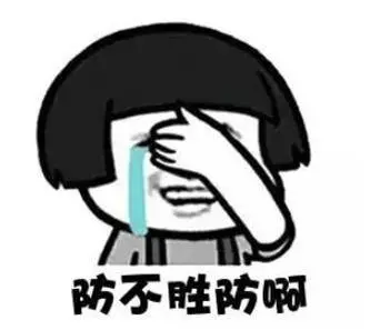 防不勝防,她在新加坡接了「銀行」的電話,錢就沒了