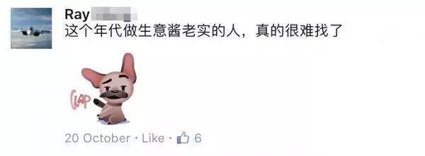 大馬女子車冷氣不冷了想到車廠維修,誰知...把駕車人都嚇到咯