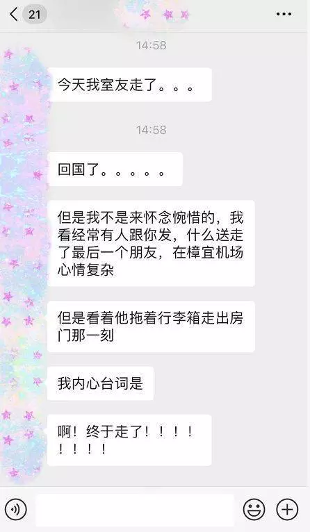 對不起,新加坡不是天堂,我勸你還是別來新加坡了