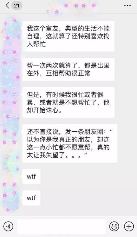 對不起,新加坡不是天堂,我勸你還是別來新加坡了