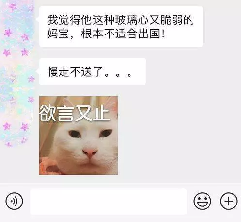 對不起,新加坡不是天堂,我勸你還是別來新加坡了
