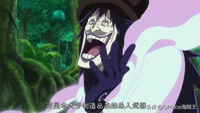 海賊王:惡魔果實中的「最強王者」,盤點自然系的真正力量