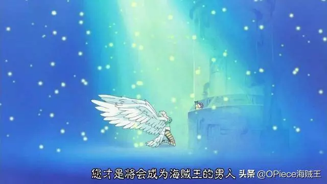海賊王:惡魔果實中的「最強王者」,盤點自然系的真正力量