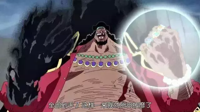海賊王:青雉到底比赤犬差在哪兒?其中最關鍵的是果實!