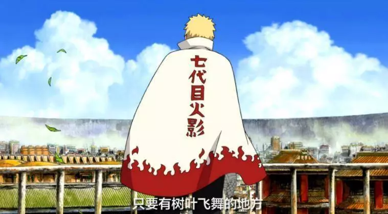 火影忍者:鳴人不能飛行,是失去陽之力還是求道玉?是失去了光環