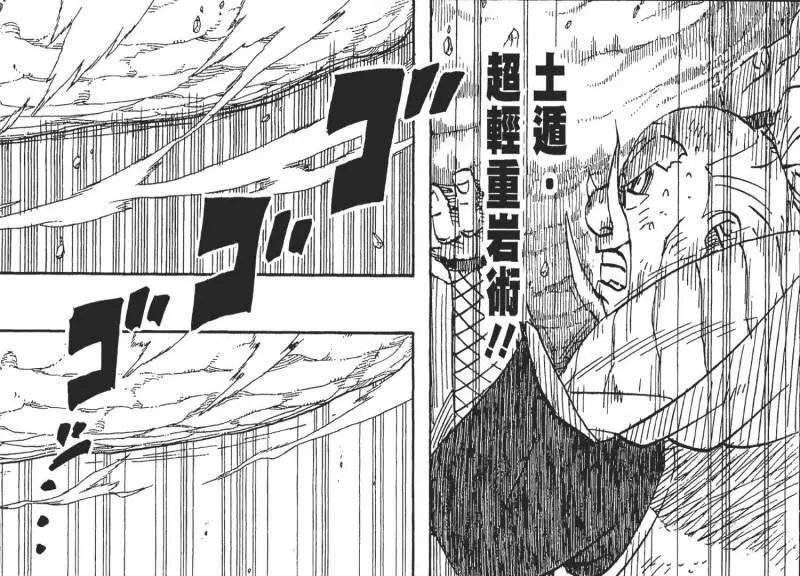 火影忍者:同是三代目影級忍者,大野木跟猿飛日斬,誰比較強?