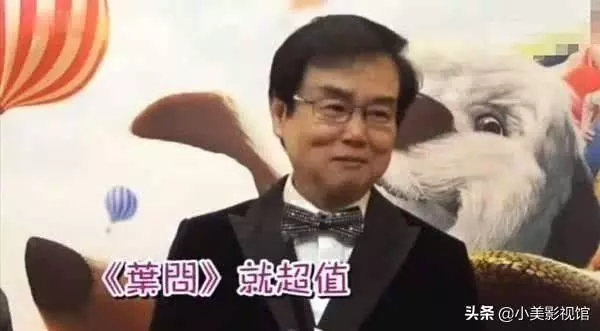 《葉問4》甄子丹片酬一億,不滿足還提要求,黃百鳴:市場給的