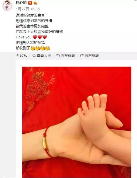 霍建華傾家蕩產都想刪掉林心如這幾張相片,第三張已經傻眼了!