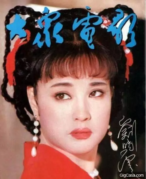 60歲仍風韻盎然的明星,偷吃小王被老公撞見竟當場下跪,她就是........