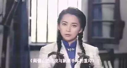 她曾是台灣四大美女之一,當年逼得林青霞自殺, 後戀上黑幫大佬,如今竟然變成了…