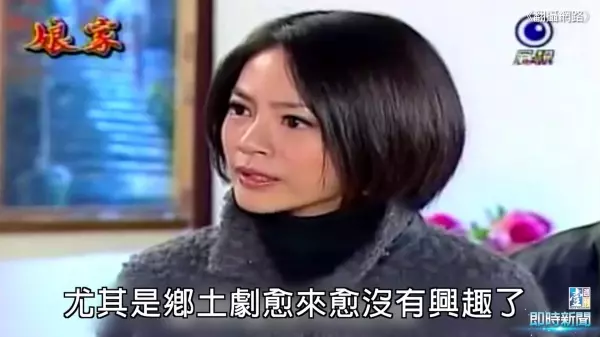 高宇蓁「演壞女人爆紅」卻被媽媽嫌到臭頭!網友挖出她過去「超猛身份」,年薪竟破百萬!