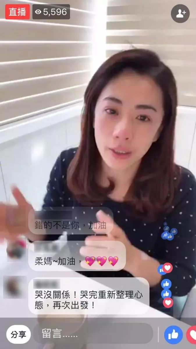 4次離婚都破局!柯以柔當庭「硬起來爭監護權」決不放手,對郭宗坤「出手最大絕招」逼他快投降!