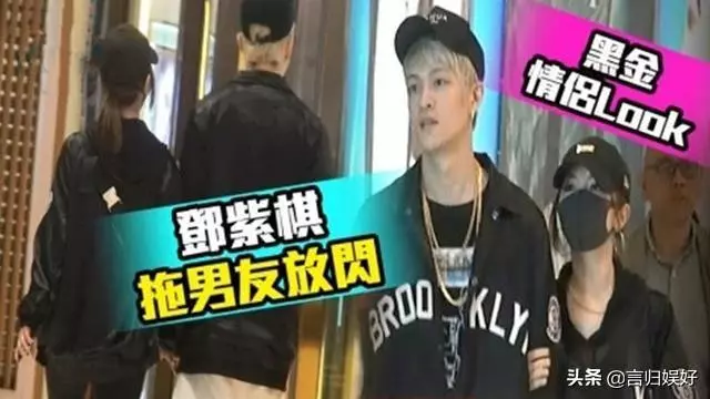 林俊傑曬圖太大意,一張照片坐實了三名天后的緋聞男友!