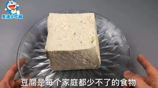 保存豆腐不要放冰箱裡,教你簡單方法,放一個星期依舊新鮮嫩滑