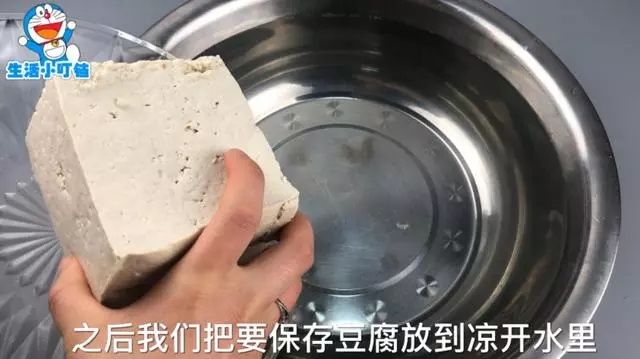 保存豆腐不要放冰箱裡,教你簡單方法,放一個星期依舊新鮮嫩滑