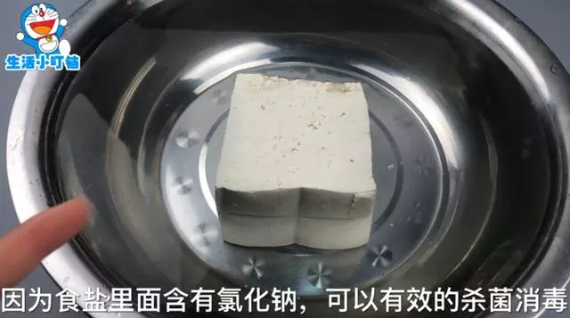 保存豆腐不要放冰箱裡,教你簡單方法,放一個星期依舊新鮮嫩滑