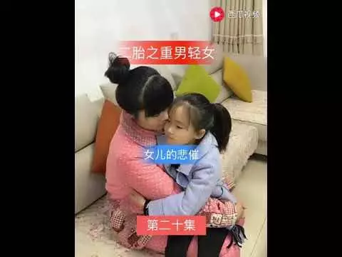 奶奶活生生踏死僅出世4天的孫女,只因為媳婦又生女兒