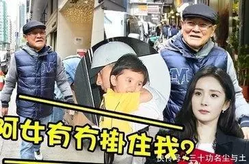 4歲小糯米懂事想媽媽,楊冪應該怎麼辦?劉丹回答耐人尋味!