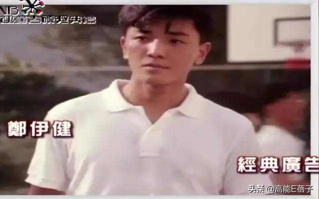 鄭伊健演唱會秀高難度舞功,網友:你真的已經51歲了嗎?